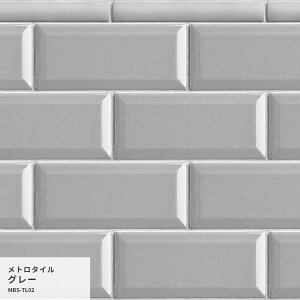 ySiΏۃN[|zzz͂˖h~V[g CNV[g V[ǎ  IWi ^CfUC Vv g 25cm×1.3m h Lb` C ʏ Hatte me! nbe~[ T