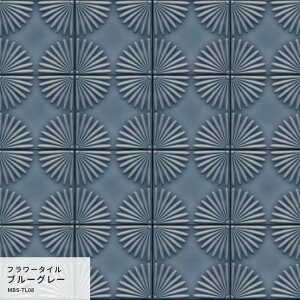 ySiΏۃN[|zzz͂˖h~V[g CNV[g V[ǎ  IWi ^CfUC Vv g 25cm×1.3m h Lb` C ʏ Hatte me! nbe~[ T