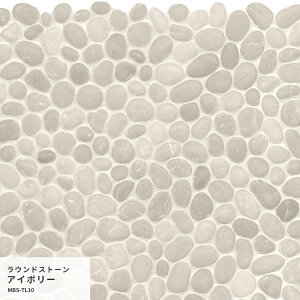 ySiΏۃN[|zzz͂˖h~V[g CNV[g V[ǎ  IWi ^CfUC Vv g 25cm×1.3m h Lb` C ʏ Hatte me! nbe~[ T