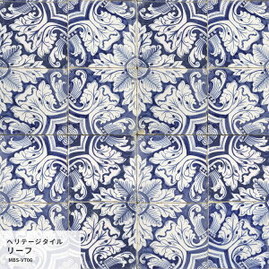 ySiΏۃN[|zzz͂˖h~V[g CNV[g V[ǎ  IWi ^CfUC re[W IG^ 25cm×1.3m h Lb` C ʏ Hatte me! nbe~