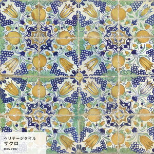 ySiΏۃN[|zzz͂˖h~V[g CNV[g V[ǎ  IWi ^CfUC re[W IG^ 25cm×1.3m h Lb` C ʏ Hatte me! nbe~