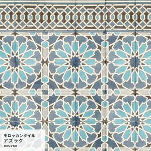 ySiΏۃN[|zzz͂˖h~V[g CNV[g V[ǎ  IWi ^CfUC re[W IG^ 25cm×1.3m h Lb` C ʏ Hatte me! nbe~