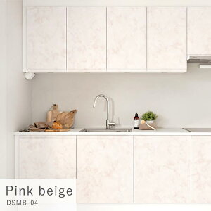 ySiΏۃN[|zzz ǎ V[ ͂ 嗝 CN V[g V[^Cv  IWi Hatte me! nbe~[ h Lb` C ʏ CNV[g ǎ{