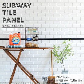 楽天市場 壁紙屋本舗 リメイクシートの通販