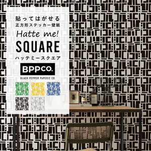 ySiΏۃN[|zzz ǎ V[ ͂ CN V[g V[^Cv  ubNEybp[EyCpB CONSTRUCT Hatte me! Square nbe~[XNGA Black Pepper Paperie 42cm×42cm 6