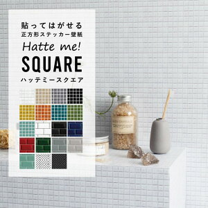 ySiΏۃN[|zzz ǎ V[ ͂ ǎ CN V[g V[^Cv  UCN TuEFC^C `^C Hatte me! Square nbe~[XNGA re[W pb`