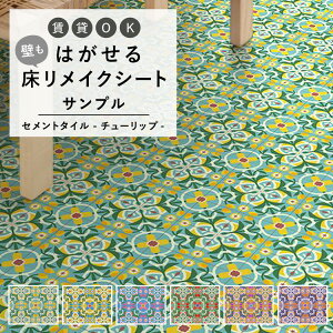 ySiΏۃN[|zzz ͂  p V[g Hatte me Floor (nbe~[tA) Zg^C `[bv Tv |bv Gt^C  ^C Lb` gC  C