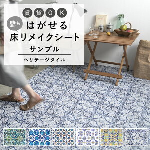 ySiΏۃN[|zzz ͂  p V[g Hatte me Floor (nbe~[tA) we[W^C Tv Lb` gC  CNV[g  ǎ{