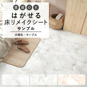 ySiΏۃN[|zzz ͂  p V[g Hatte me Floor (nbe~[tA) 嗝΁E}[u Tv Lb` gC  CNV[g  ǎ{