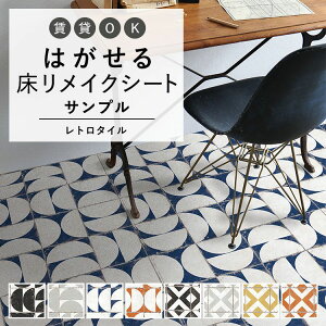 ySiΏۃN[|zzz ͂  p V[g Hatte me Floor (nbe~[tA) g^C Tv } eg Lb` gC  CNV[g  ǎ{