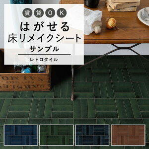ySiΏۃN[|zzz ͂  p V[g Hatte me Floor (nbe~[tA) g^C Tv A{ Lb` gC  CNV[g  ǎ{