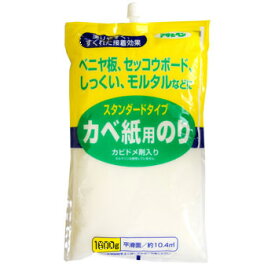 【最大25％クーポン配布中】 スタンダードタイプカベ紙用のり1600g No.765 アサヒペン 壁紙屋本舗