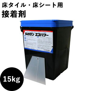 ySiΏۃN[|zzz tA^C P^C NbVtA \tgЖؗpڒ rEGRp[ 15kg ֗ȃNVxtI