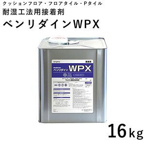 ySiΏۃN[|zzz tA^CAP^Cp ϐ^ڒ TQc WPX 16kg BB-479(1ʒPʂŔ̔)