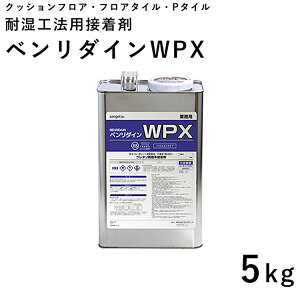 ySiΏۃN[|zzz tA^CAP^Cp ϐ^ڒ TQc WPX 5kg BB-480(1ʒPʂŔ̔)