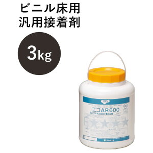 壁紙屋本舗 クッションフロアの人気商品 通販 価格比較 価格 Com 壁紙屋本舗 クッションフロアの人気商品 通販 価格比較 価格 Com