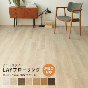 ySiΏۃN[|zzz tA^C g[Ή t[O diy  tAV[g 30/1P[X P LAYt[O Ct[O  CN V[g ؖ p  