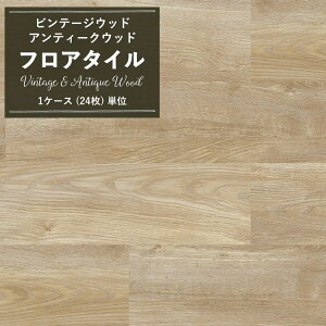 ySiΏۃN[|zzz tA^C re[WEAeB[NEbh [cFI[N SWD-1089 y1P[Xi24jPʂŔ̔zؖڒ tH[  t[O ǎ{