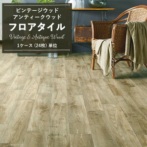 ySiΏۃN[|zzz tA^C ؖ  re[W AeB[NEbh [cFI[N SWD-1090 y1P[Xi24jPʂŔ̔zI[N uE tH[  t[O 