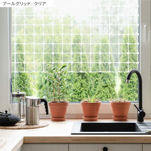 ySiΏۃN[|zzz \₷TCY̔SKXtB C[W[  ډB V[g ɂ V[^Cv 40cm×120cm  OK h Uh~ h~  HI 
