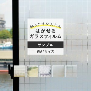 ySiΏۃN[|zzz yTvpz͂ KXtB z^Cv ډB V[g Tv