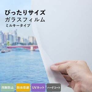 壁紙 内装 通販 価格比較 価格 Com 壁紙 内装 通販 価格比較 価格 Com