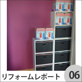 楽天市場 カラーボックス 壁紙 装飾フィルム インテリア 寝具 収納 の通販