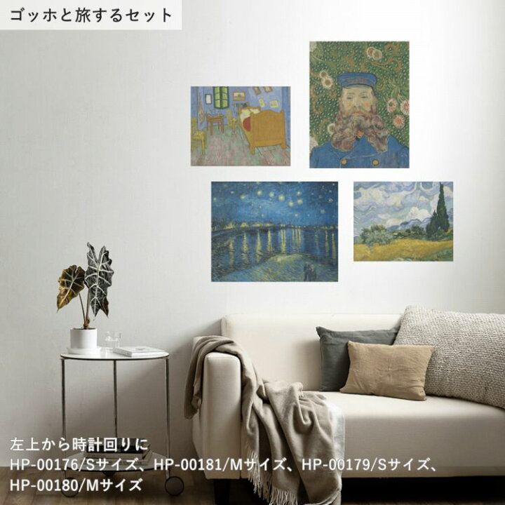 楽天市場】【セット買いで超お得！】穴をあけずに水だけで貼れる 