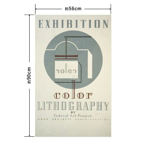 ySiΏۃN[|zzz A[g|X^[ LV[ SV[ cȂ }bgf |X^[ EH[fR[V \Ă͂  gC  rO Q q Lb