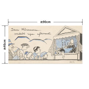 ySiΏۃN[|zzz A[g|X^[ LV[ SV[ cȂ }bgf |X^[ EH[fR[V \Ă͂  gC  rO Q q Lb