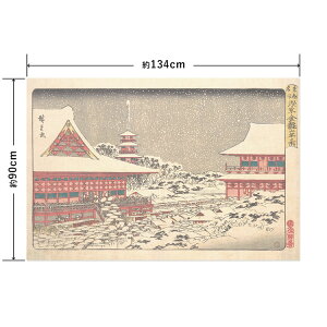 ySiΏۃN[|zzz A[g|X^[ ŉx\͂ OK ̂t Hattan Art Poster nb^A[g|X^[ ̐Ld s 󑐋RN̎s / HP-00544 SEMELELL