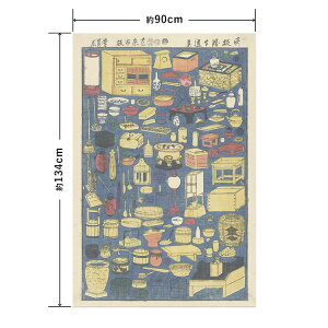 ySiΏۃN[|zzz A[g|X^[ ŉx\͂ OK ̂t Hattan Art Poster nb^A[g|X^[ ̐F V蓹 / HP-00565 SEMELELLTCY  