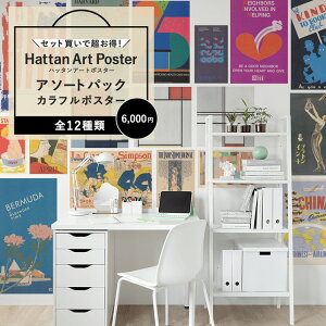 ySiΏۃN[|zzz yZbgŒIzɐœ\ A[g|X^[ lߍ킹 A\[gpbN 6,000~ OK ̂t CeA G pb`[Nǎ H