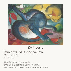 ySiΏۃN[|zzz A[g|X^[ L LTCY 傫 \Ă͂ OK  ǂɌJ Ȃ t@ubN |X^[ gC  rO Lb` Q G A[g 