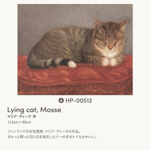 ySiΏۃN[|zzz A[g|X^[ L LLTCY  \Ă͂ OK  ǂɌJ Ȃ t@ubN |X^[ gC  rO Lb` Q G A[g 