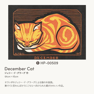 ySiΏۃN[|zzz A[g|X^[ L MTCY \Ă͂ OK  ǂɌJ Ȃ t@ubN |X^[ gC  rO Lb` Q G A[g Ce