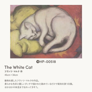 ySiΏۃN[|zzz A[g|X^[ L STCY \Ă͂ OK  ǂɌJ Ȃ t@ubN |X^[ gC  rO Lb` Q G A[g Ce