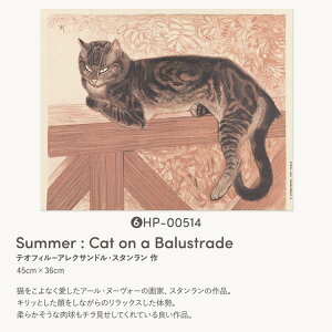 ySiΏۃN[|zzz A[g|X^[ L STCY \Ă͂ OK  ǂɌJ Ȃ t@ubN |X^[ gC  rO Lb` Q G A[g Ce