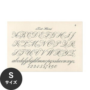 ySiΏۃN[|zzz ŉx\͂ A[g|X^[ OK ̂t Hattan Art Poster nb^A[g|X^[ Cursive fonts from Draughtsman's Alphabets / HP-00002 STCY(45cm×30cm) 