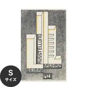 �y�ő�25���N�[�|���z�z���z �������ŉ��x���\���͂����� �A�[�g�|�X�^�[ ����OK �̂�t�� Hattan Art Poster �n�b�^���A�[�g�|�X�^�[ Bauhaus-Postkarte / HP-00013 S�T�C�Y(28cm×45cm) ���� �� �\��� ��