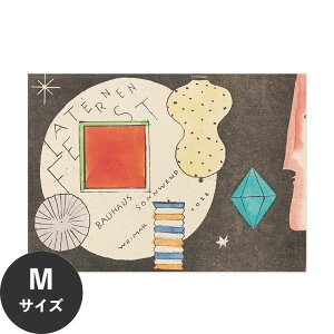 �y�S�i�ΏۃN�[�|���z�z���z �������ŉ��x���\���͂����� �A�[�g�|�X�^�[ ����OK �̂�t�� Hattan Art Poster �n�b�^���A�[�g�|�X�^�[ Laternenfest Bauhaus Weimar / HP-00014 M�T�C�Y(64cm×45cm) ���� �� �\