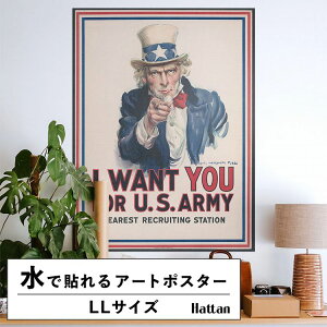 ySiΏۃN[|zzz ŉx\͂ A[g|X^[ OK ̂t Hattan Art Poster nb^A[g|X^[ I want you for U.S. Army : nearest recruiting station / HP-00015 LLTCY(