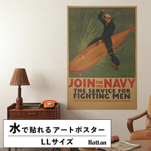ySiΏۃN[|zzz ŉx\͂ A[g|X^[ OK ̂t Hattan Art Poster nb^A[g|X^[ Join the Navy, the service for fighting men / HP-00016 LLTCY(90cm×134c