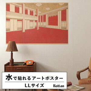 �������ŉ��x���\���͂����� �A�[�g�|�X�^�[ ����OK �̂�t�� Hattan Art Poster �n�b�^���A�[�g�|�X�^�[ Design for unidentified ballroom, probably New York City area. / HP-00022 LL�T�C�Y(134cm×90cm) ���� �� �\��