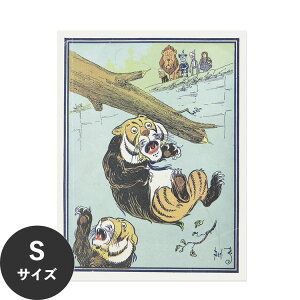 �y�S�i�ΏۃN�[�|���z�z���z �������ŉ��x���\���͂����� �A�[�g�|�X�^�[ ����OK �̂�t�� Hattan Art Poster �n�b�^���A�[�g�|�X�^�[ The tree fell with a crash into the gulf / HP-00025 S�T�C�Y(34cm×45cm) 