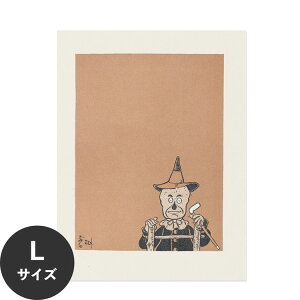 ySiΏۃN[|zzz ŉx\͂ A[g|X^[ OK ̂t Hattan Art Poster nb^A[g|X^[ Chapter XX / HP-00027 LTCY(67cm×90cm)   \ ǎ|