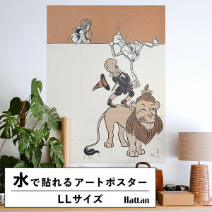 ySiΏۃN[|zzz ŉx\͂ A[g|X^[ OK ̂t Hattan Art Poster nb^A[g|X^[ The wonderful Wizard of Oz Pl 4 / HP-00031 LLTCY(90cm×120cm)  