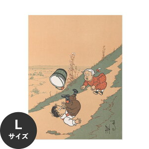 ySiΏۃN[|zzz ŉx\͂ A[g|X^[ OK ̂t Hattan Art Poster nb^A[g|X^[ Denslowfs Mother Goose Pl 43 / HP-00034 LTCY(67cm×90cm)   