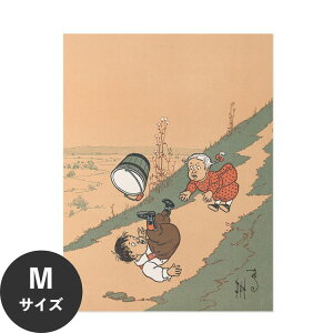 ySiΏۃN[|zzz ŉx\͂ A[g|X^[ OK ̂t Hattan Art Poster nb^A[g|X^[ Denslowfs Mother Goose Pl 43 / HP-00034 MTCY(45cm×60cm)   