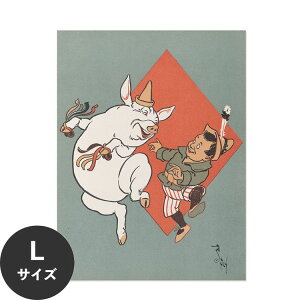 ySiΏۃN[|zzz ŉx\͂ A[g|X^[ OK ̂t Hattan Art Poster nb^A[g|X^[ Denslowfs Mother Goose Pl 16 / HP-00035 LTCY(67cm×90cm)   